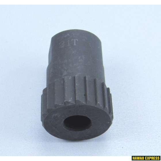 268410-9999-560x560.jpg Tööriist hub/gear ring Form 21T MTB - Image 1