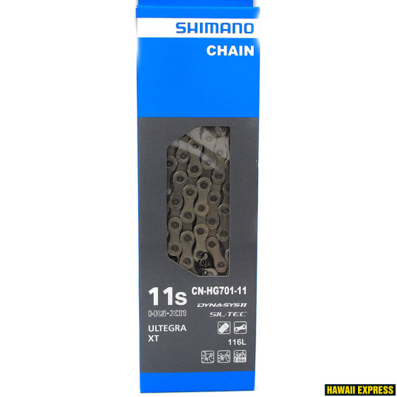 ICNHG70111116-560x560.jpg ĶĒDE 11Ā ULTEGRA HG701 166L ICNHG70111116 shimano - Image 1
