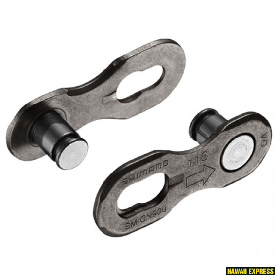 ISMCN90011A-560x560.jpg ĶĒDES SAVIENOJUMS SM-CN900-11 2 gab. 11s shimano - Image 1
