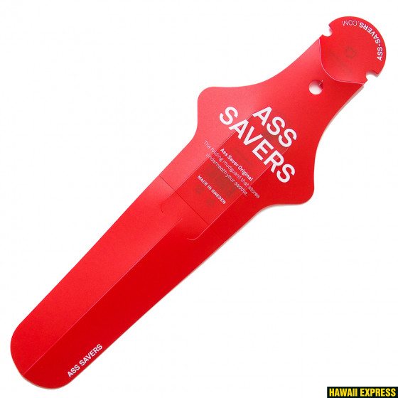ASO-3-red-560x560.jpg ASS SAVER ORIGINAL - Image 1