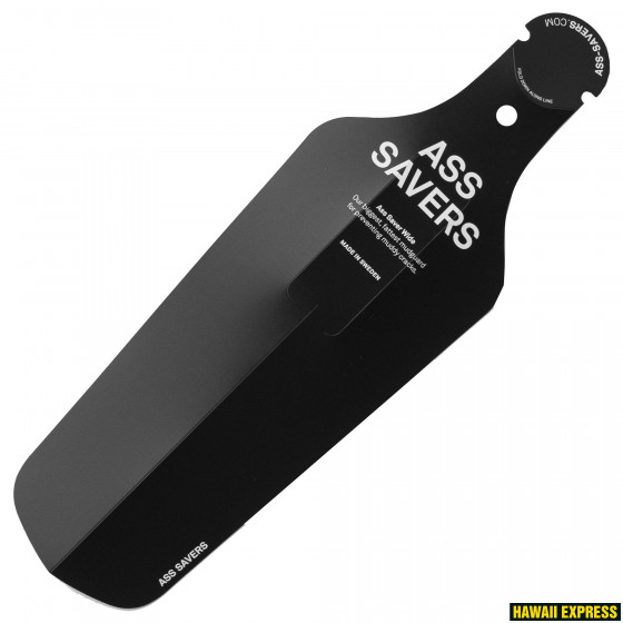 ASW-1-BLK-560x560.jpg ASS SAVER WIDE - Image 1