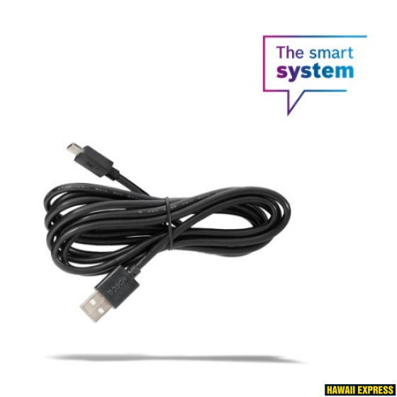 EB1212002H-560x560.jpg BOSCH diagnostik tool Cable Smart System 2m - Image 1
