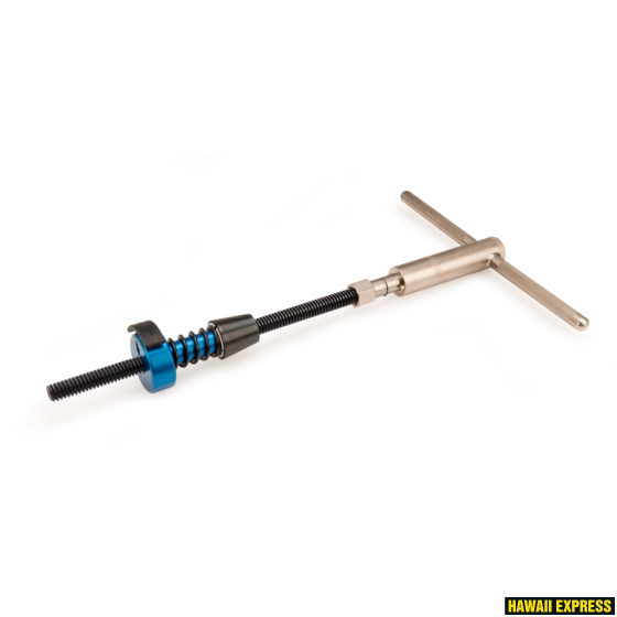 HTR-HS-560x560.jpg HTR-HS Head Tube Reaming and Facing Handle Set - Image 1