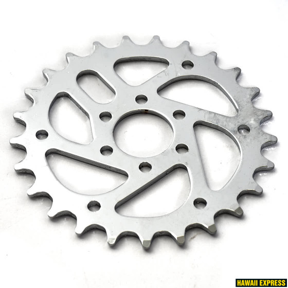 M350794-560x560.jpg Front chainring 1s BMX 25T MVP - Image 1