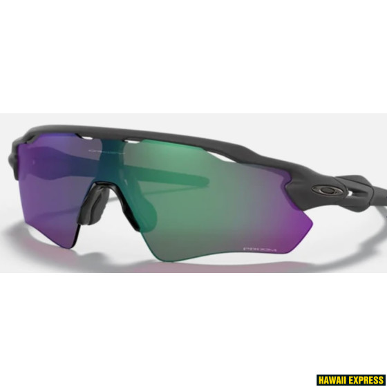 OO9208-A1-560x560.jpg RADAR EV PATH STEEL w/ PRIZM ROAD JADE - Image 1