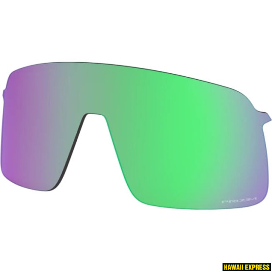 OO9463LS-000005-560x560.jpg KLAAS SUTRO LITE PRIZM ROAD JADE IRIDIUM - Image 1