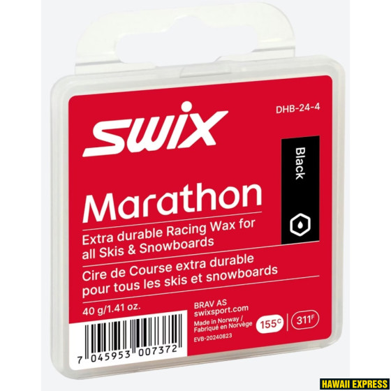 DHPB-24-4-560x560.jpg MARATHON PRO, BLACK, 40G - Image 1